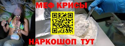 jwh Гатчина