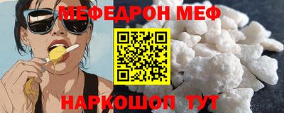 прущая мука Гай