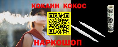 прущая мука Гай