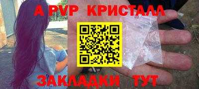 прущая мука Гай