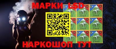 прущая мука Гай