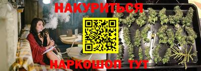 меф VHQ Гагарин