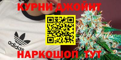 меф VHQ Гагарин