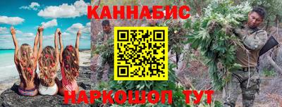 jwh Гатчина
