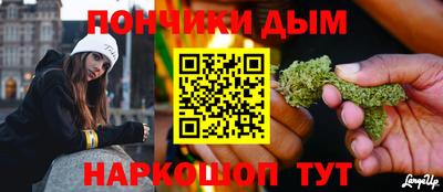 прущая мука Гай