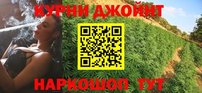 меф VHQ Гагарин