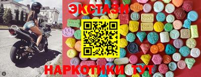 меф VHQ Гагарин