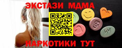 jwh Гатчина