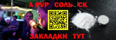 jwh Гатчина