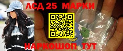 прущая мука Гай