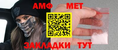 jwh Гатчина