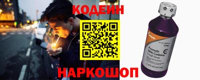 меф VHQ Гагарин