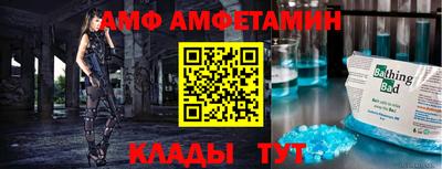прущая мука Гай