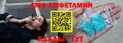 jwh Гатчина