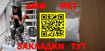 jwh Гатчина