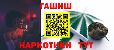 прущая мука Гай