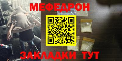 jwh Гатчина