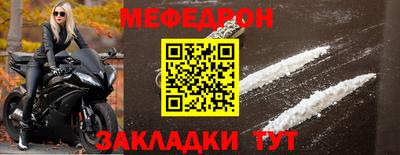 прущая мука Гай
