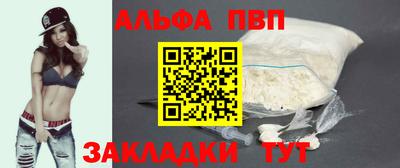 jwh Гатчина