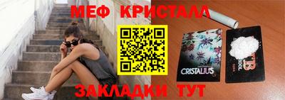 прущая мука Гай