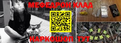 jwh Гатчина