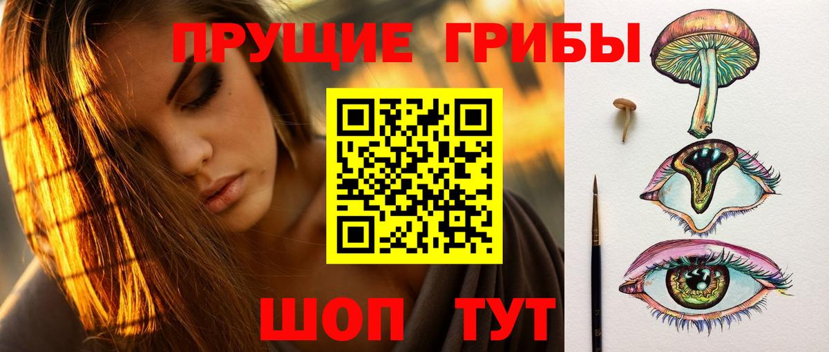 Где купить  ГАШ  Тихвин  Мефедрон кристаллы  Экстази  Cocaine  Вход с VPN  Марихуана  ГАШ 